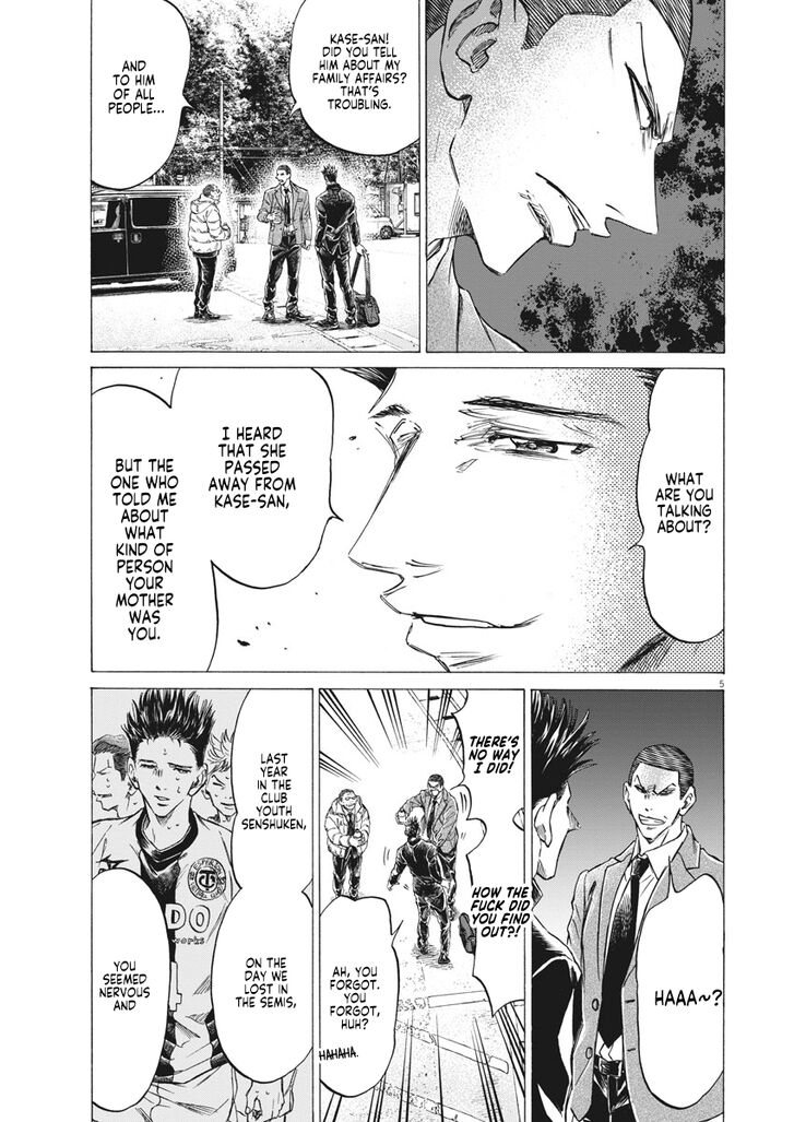 Ao Ashi, Chapter 281 image 06